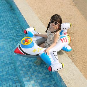 Avion en PVC blanc avec volant, siège gonflable taille bébé et anneau de natation pour les installations de divertissement aquatique - Product Image 1