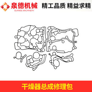 Kit de réparation pour ensemble pompe-malaxeur et sécheur de camion Mercedes-Benz 4143 A0014465064 pour pompes hydrauliques, compatible avec les pièces de camion - Product Image 4