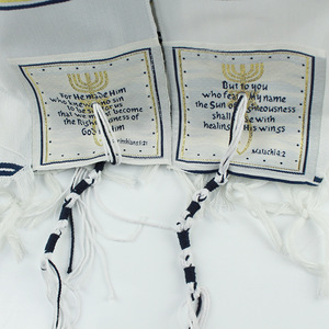 Tallit ผ้าคลุมไหล่สำหรับสวดมนต์ชาวยิวผ้าพันคอสำหรับละหมาดในศาสนาผ้าคลุมสำหรับสวดมนต์ตอนเช้าของชาวอิสราเอลมีแสงสว่าง110x160cm - Product Image 3