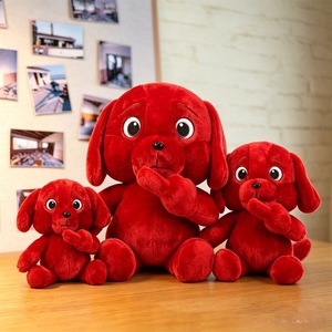 Porte-clés Figurine Chien Rouge Mignon en Peluche, Jouet Amusant, Cadeau Drôle - Product Image 1