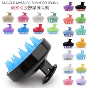 <b>Scalp</b> Massage Hair <b>Brush</b> Plastic 10cm Or Less For Shampoo And Hair Cleaning General Population Use - Product Image 3