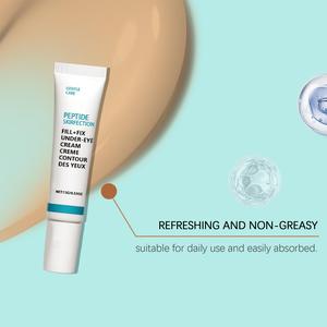 Crème Contour des Yeux Anti-Rides au Peptide 15g OEM Marque Privée Répare Raffermit Collagène Hydrate Vegan - Product Image 3