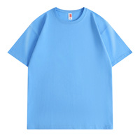 T-shirt d'été ample à manches courtes en coton peigné 220g, personnalisé, 100% coton, vente en gros, col rond imprimé pour parents et enfants