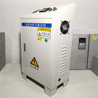 Stabilisateur de tension monophasé 50 kVA, régulateur automatique à compensation servo-moteur, contrôle AC 220 V