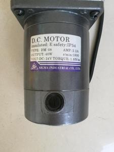 <strong>Motor</strong> D.C. DM08 40W 24V 1800RPM SM brushed and brushless - Product Image 3