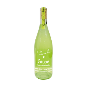 Vin Doux Muscat de Raisin Vert Premium Baraka 750ml 8%vol en Bouteille pour Cocktails et Boissons – Vente en Gros - Product Image 2