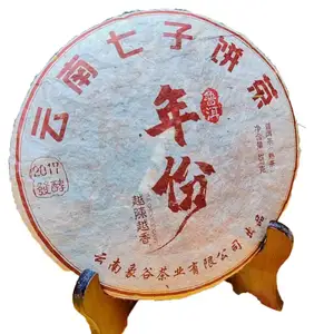 Yunnan Puer Tee Chinesischer Bio-Puer-Tee-Kuchen Bulk-zertifizierter reifer Pu-Erh-Tee
