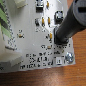 Module d'entrée numérique Honeywell CC-TDOR01 24V 0.5A pour systèmes de contrôle industriels - Product Image 1