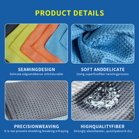 Serviette microfibre gaufrée sans peluches à séchage rapide, sans bords, pour nettoyage de vitres automobiles, super élimination des taches d'eau, 320 GSM