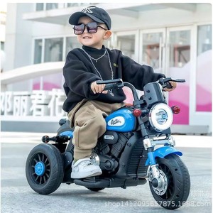 Electric Motorcycle Tricycle For Kids 1-6 Years Rechargeable Ride On Toy For Boys And Girls - Product Image 3