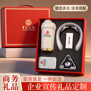 Ensemble d'enceintes Bluetooth Nebulin Mech, coffret cadeau personnalisé, cadeau d'entreprise pour le Nouvel An chinois - Product Image 3