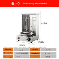 Four à barbecue électrique commercial personnalisé, grill à viande rotatif, garantie pour le Moyen-Orient, machine à shawarma turque