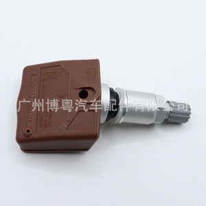 Nissan <b>Tpms</b> Sensor 40700JY00C External 433MHz For Nissan 370Z Tire Pressure Monitoring - Product Image 1