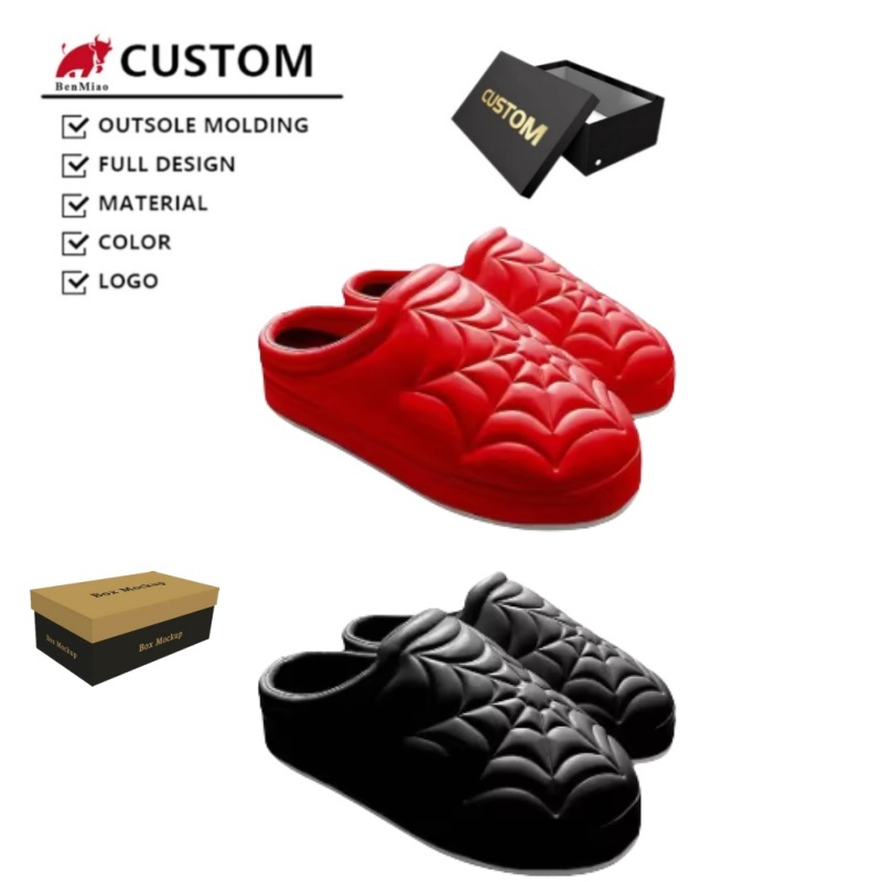 2026 NEW Trending Custom Walking Style