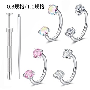 Anneau de nez en acier inoxydable en forme de U, 0,8-1,0 mm, avec fleur en zircon, bijou de piercing - Product Image 1