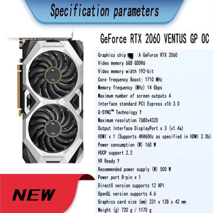การ์ดจอ RTX 2060 8GB GDDR6 พัดลมคู่ รุ่นใหม่ ขายดีที่สุดปี 2024 สำหรับเวิร์กสเตชัน จัดส่งรวดเร็ว - Product Image 2