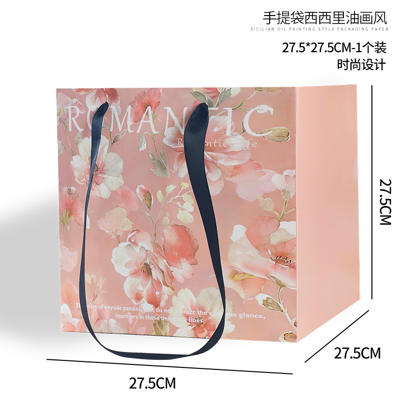 Sac fourre-tout style toile à l'huile sicilienne - Modèle C-1