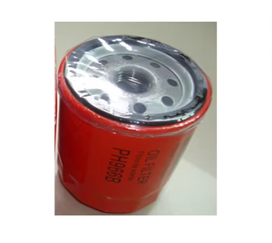 Filtro de aceite automático de alta calidad Ph2825 - Product Image 2