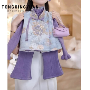 Tongxingyuan Girls' Purple Chinese Style Vest And Pants Set Thickening Party Wear Baby Girls Traditional Clothing - Product Image 1