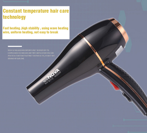 Outil de coiffure, sèche-cheveux électrique puissant pour hôtel, <span class=keywords><strong>salon</strong></span>, sèche-cheveux professionnel 2000W, moteur CC longue durée, CN;GUA - Product Image 2