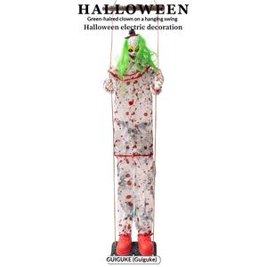 Nouvelle Décoration Suspendue Clown Balançoire d'Intérieur pour Halloween, pour Maisons Hantées et Chambres d'Évasion, avec Capteur Électrique et Effet Lumineux d'Ambiance - Product Image 4