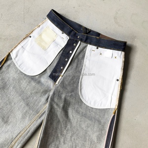 Vaqueros Baggy de Mezclilla Japonesa de Alta Calidad con Cintura Curva y Hebilla Trasera, Hechos a Medida en Fábrica, de Mezclilla Cruda Selvedge de Alto Gramaje - Product Image 5