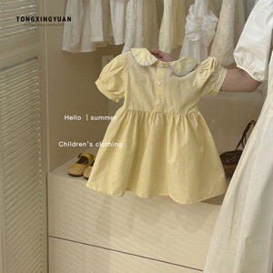Tongxingyuan Girls Yellow Dress Short Sleeve Embroidered Duck Pattern Summer Breathable Children Clothing - Product Image 3