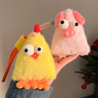 Porte-clés fantaisie en peluche, style mixte 'moche et mignon', créature abstraite, personnalisable OEM pour accessoires et cadeaux de festival en stock