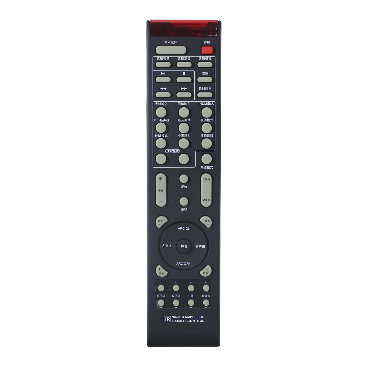 Home Theater Surround Sound System 5.1 Channel Home Audio with bluetooth Digital Amplifier and 6 Inch Coaxial Ceiling Speakers · image 4