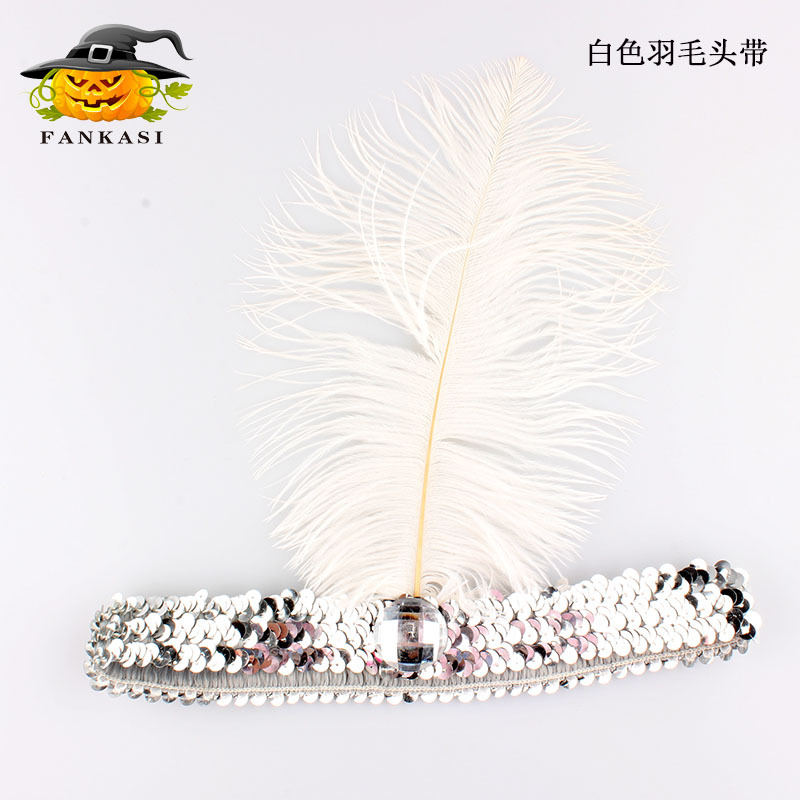 White feather headband