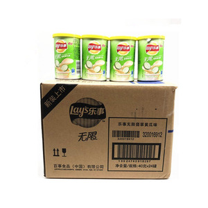 Ingeblikt Voedsel Gepofte Snacks Legt <span class=keywords><strong>Chips</strong></span> 40G - Product Image 4