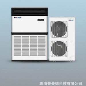 เครื่องปรับอากาศแบบตั้งพื้น Gree รุ่น R-410A ระบบทำความเย็นและความร้อน สำหรับเชิงพาณิชย์ ประสิทธิภาพสูง แบบตู้ - Product Image 2