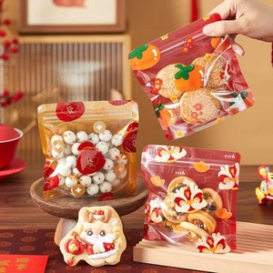 Sacs personnalisés en gros pour biscuits, emballages de bonbons, flocons de neige, nougat, sacs à fermeture éclair auto-scellants pour snacks, sacs de cuisson à fond plat - Product Image 3