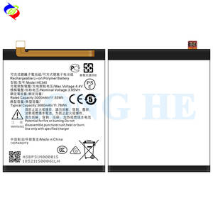 Batterie de remplacement pour téléphone portable HE340 pour batterie rechargeable TA-1041 - Product Image 2