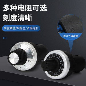 La42dwq 22 Rotary Potentiometer 10K 22Mm Aperture Speed Controller For Inverter - Product Image 3
