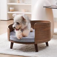 Lit de couchage toutes saisons pour petits animaux de compagnie de haute qualité lit de couchage en bois massif amovible lavable en mousse en peluche séduisant Animal chat chien lit