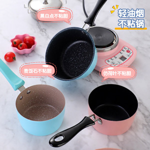 Mini Non Stick Frying Pan Egg Pan Pink Pot For Children Kitchen Food Toy Real Cooking Set 2 To 4 Years Unisex - Product Image 3