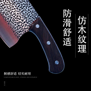 Yangjiang <b>kitchen</b> <b>knife</b>, round-tipped <b>knife</b>, forged vegetable cutting factory direct sales, ultra-fast and <b>sharp</b> <b>kitchen</b> <b>knife</b>, - Product Image 5