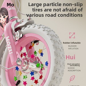 Vélo <span class=keywords><strong>de</strong></span> montagne pour enfants, pour garçons et filles, 3-6 ans, 4-8 ans, roues d'apprentissage, suspension, 6 vitesses, cadre en acier haute teneur en carbone, aluminium - Product Image 3