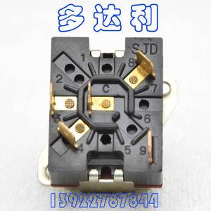 Commutateur rotatif 50BL 50BM 10A à trois positions pour climatiseur de cabinet - Product Image 2