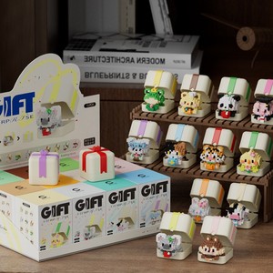 <span class=keywords><strong>Boîte</strong></span> cadeau en plastique mignonne pour enfants, garçons et filles, anniversaire, modèle créatif d'<span class=keywords><strong>animaux</strong></span> panda, lapin, tigre 7273-7284 - Product Image 1