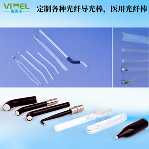 Tiges de guidage en fibre optique Timel personnalisées pour équipement médical et dentaire, avec différentes formes et tailles - Product Image 1