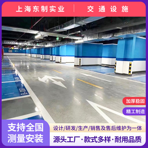 Panneau de signalisation routière réfléchissant en plastique, à fixation au sol, pour parking, avec traitement de surface prismatique haute intensité - Product Image 3