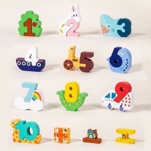 Juguete de aprendizaje de números para niños pequeños, bloques apilables, rompecabezas de animales digitales de madera creativos - Product Image 4