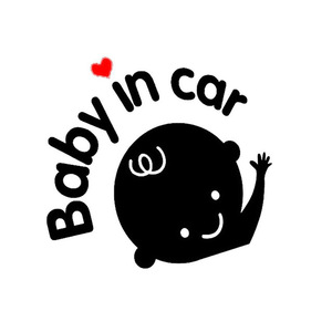 Personalizado al por mayor divertido 3D <span class=keywords><strong>pegatinas</strong></span> <span class=keywords><strong>de</strong></span> dibujos animados bebé en coche pegatina advertencia coche-pegatina bebé <span class=keywords><strong>a</strong></span> <span class=keywords><strong>bordo</strong></span> accesorios <span class=keywords><strong>de</strong></span> coche para niños - Product Image 5