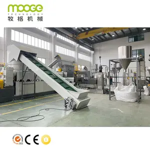 Waste Plastic Soft PP PE LDPE Film Recycling Compacting Pelletizing Machine