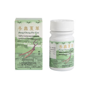 Yetişkin bağışıklık güçlendirici enerji desteği kapsül Ganoderma <span class=keywords><strong>Lingzhi</strong></span> Reishi mantar <span class=keywords><strong>Cordyceps</strong></span> - Product Image 1