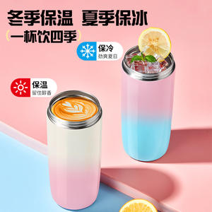 Bouteille isotherme sous vide Wifer avec 12 lames, portable, rechargeable par USB, avec paille pour boisson aux fruits frais - Product Image 5