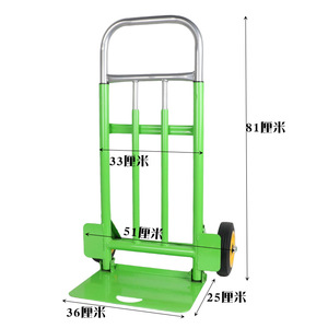 รถเข็นพับได้เหล็กสีเขียว ขนาด 81x36 ซม. พร้อมล้อ 2 ล้อ สำหรับขนย้ายสัมภาระในครัวเรือน - Product Image 1