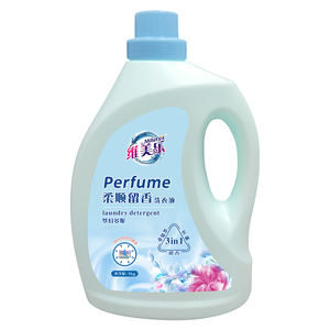 Détergent à lessive parfumé longue durée avec technologie microcapsule, antistatique et adoucissant pour tissus - Product Image 2